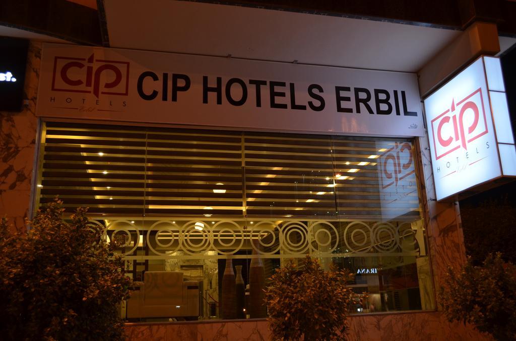 Cip Hotels Erbil Extérieur photo